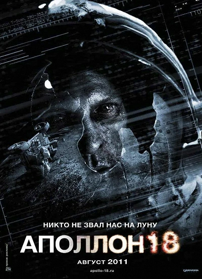 фон