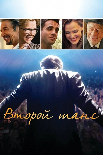 фон