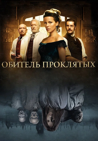 фон