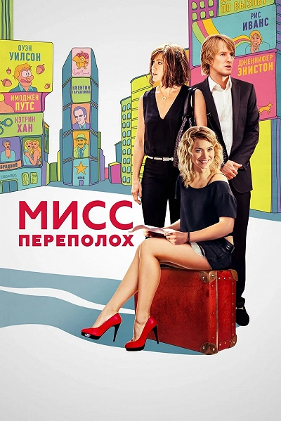 фон