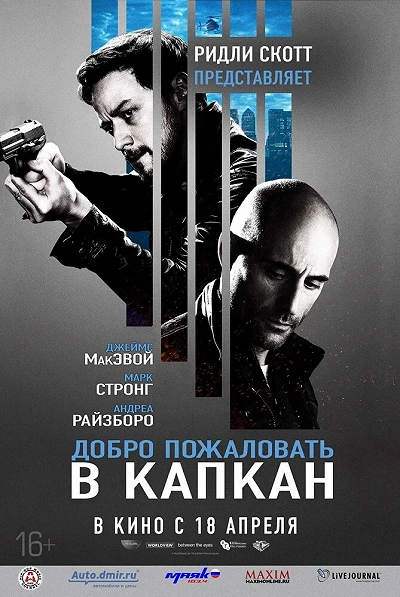 фон