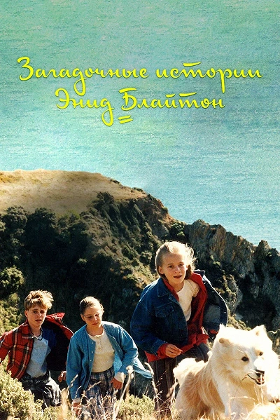 фон
