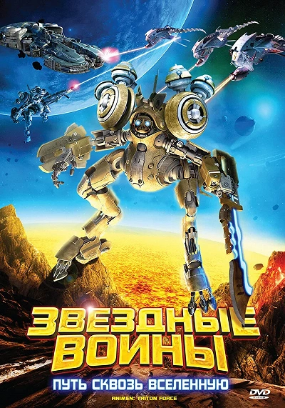 фон