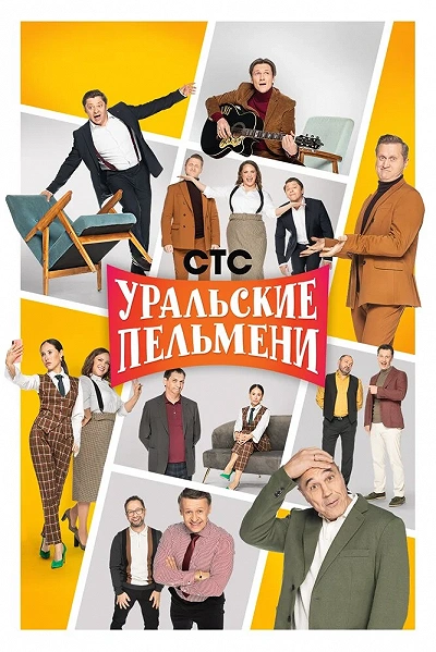 фон