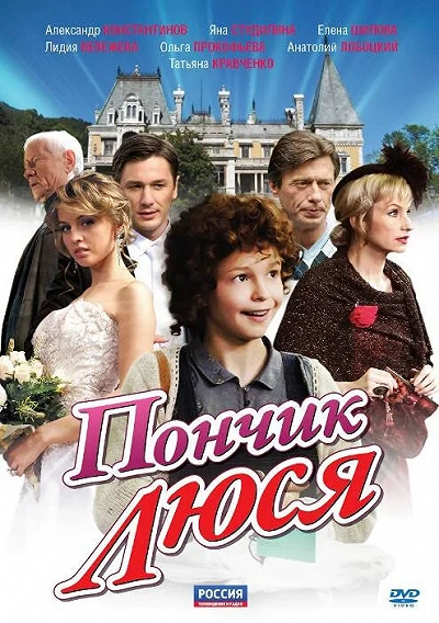 фон