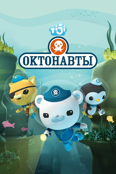 фон