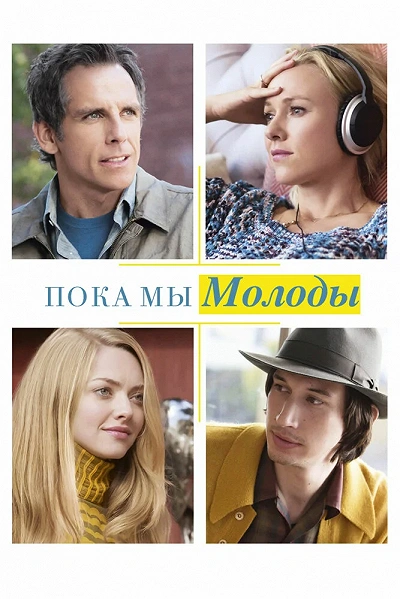 фон