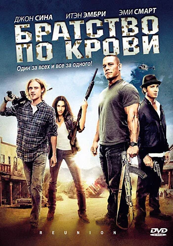 фон