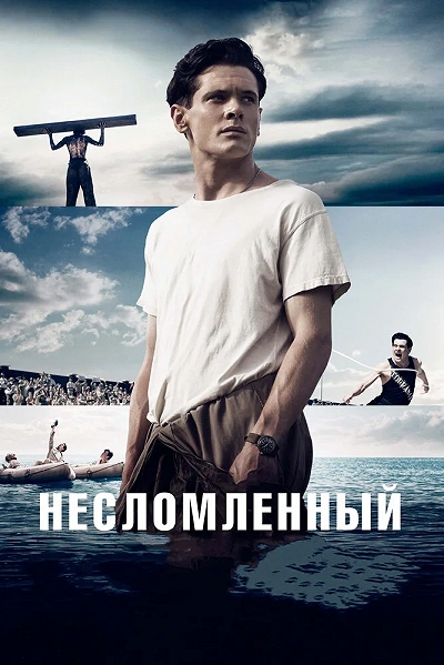 фон