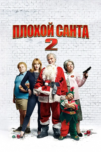 фон