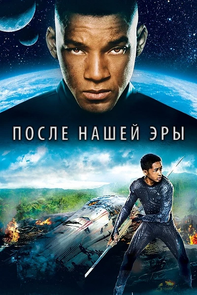 фон