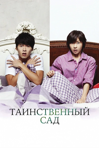 фон