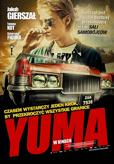 фон