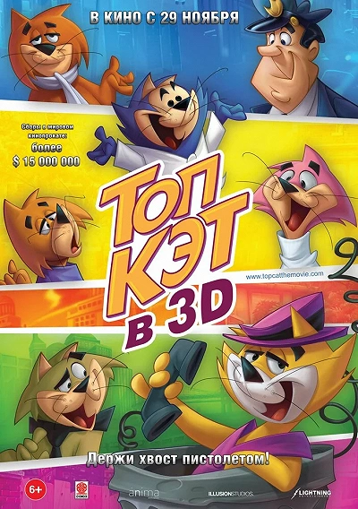 фон
