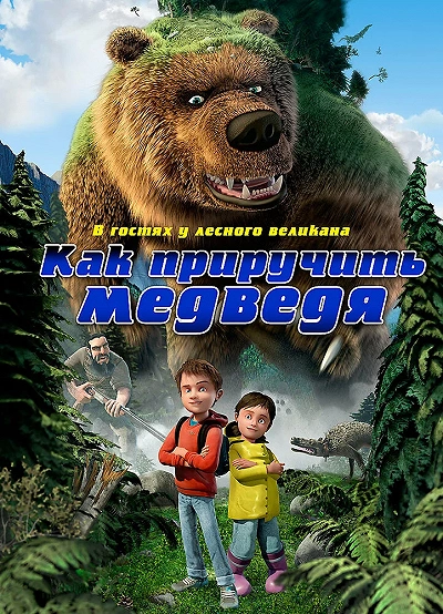 фон