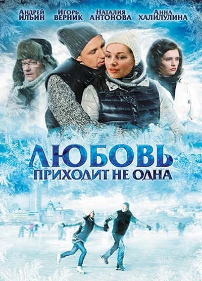 фон