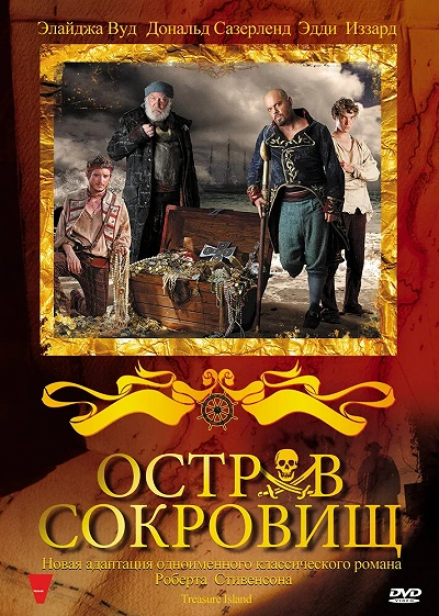 фон