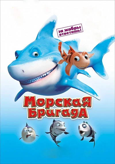 фон