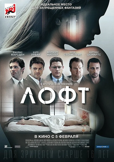 фон