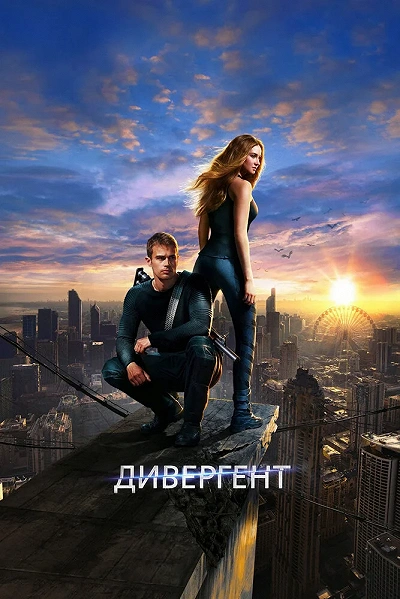 фон