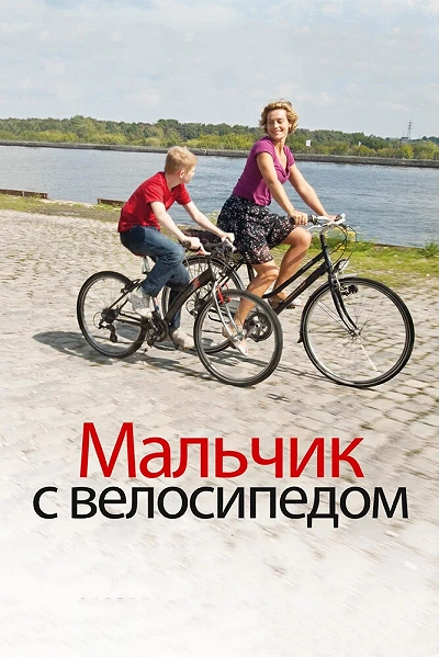 фон