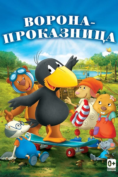 фон