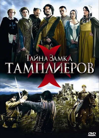 фон