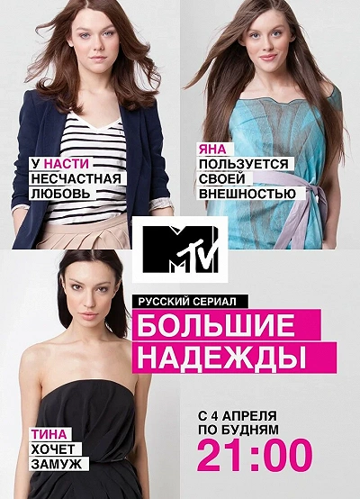 фон