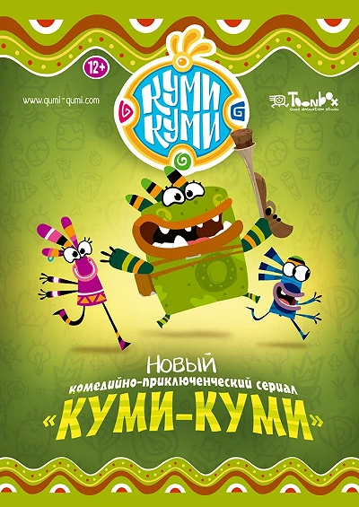 фон