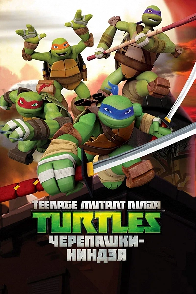 фон