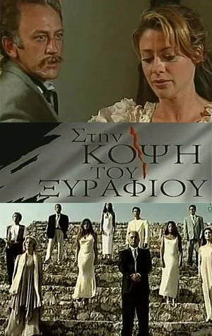 фон