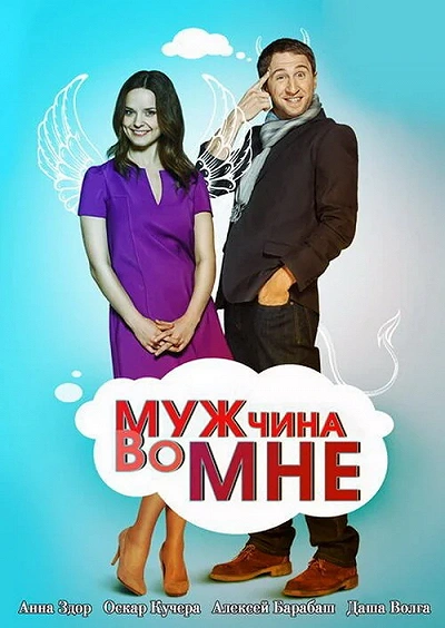фон