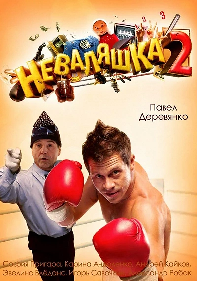 фон