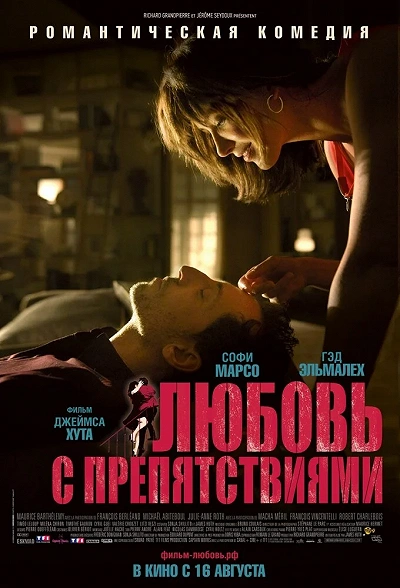 фон