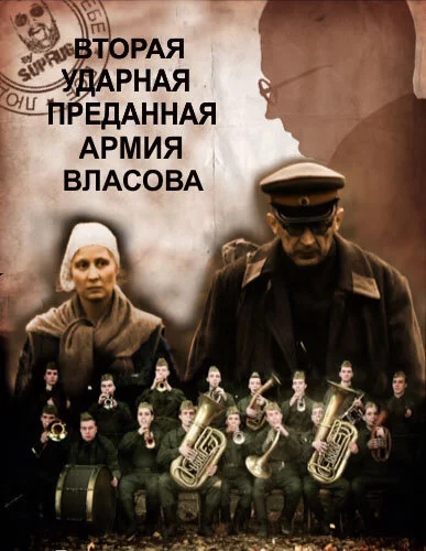 фон