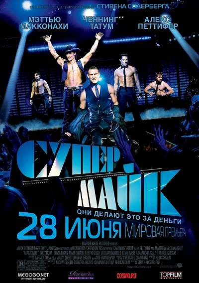фон