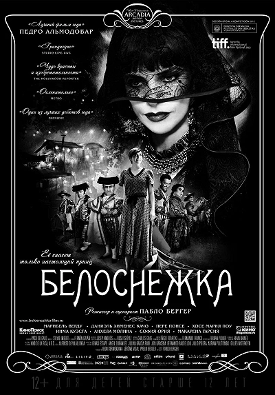 фон