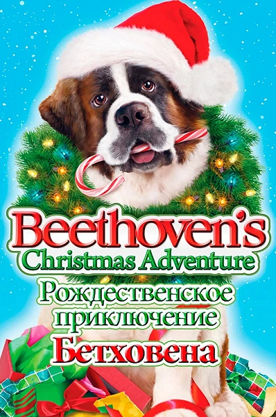 фон