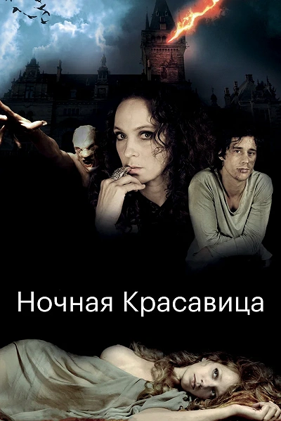 фон