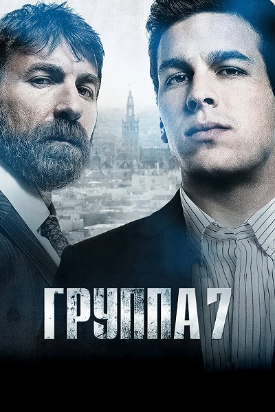 фон