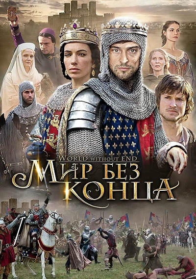 фон