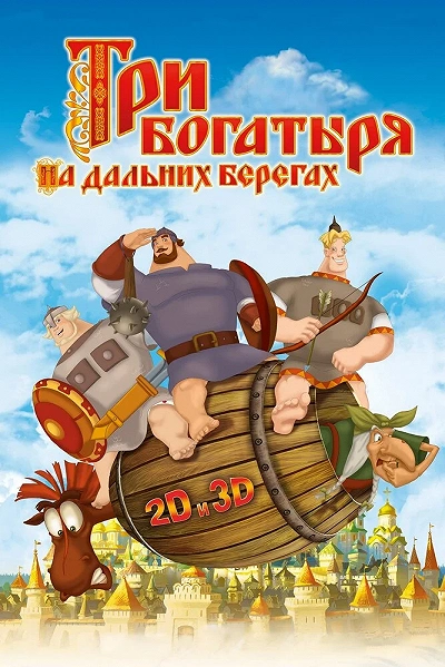 фон