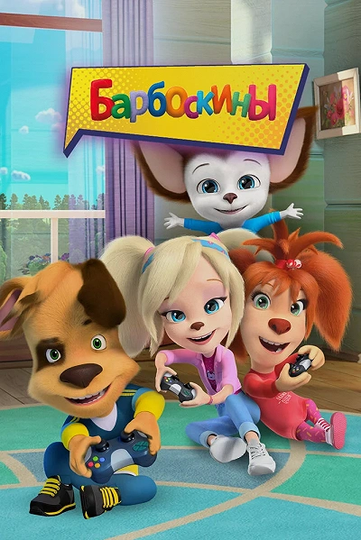 фон