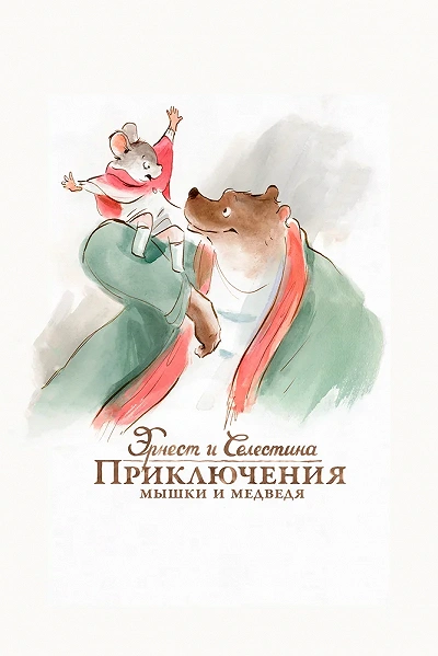 фон