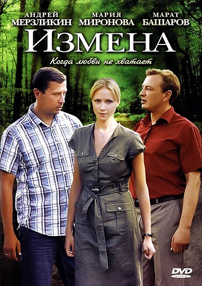 фон