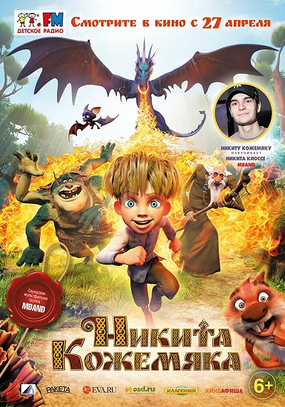 фон