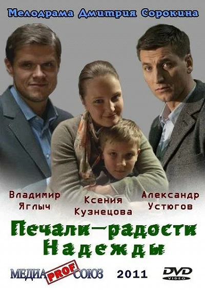 фон