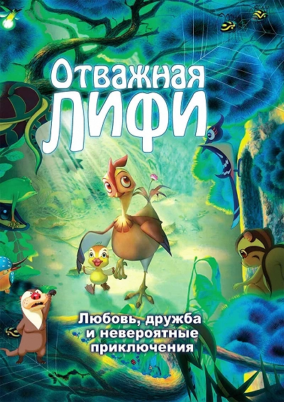 фон