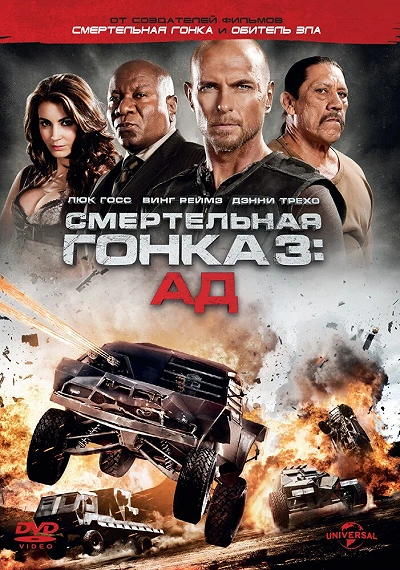 фон