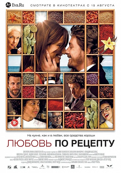 фон